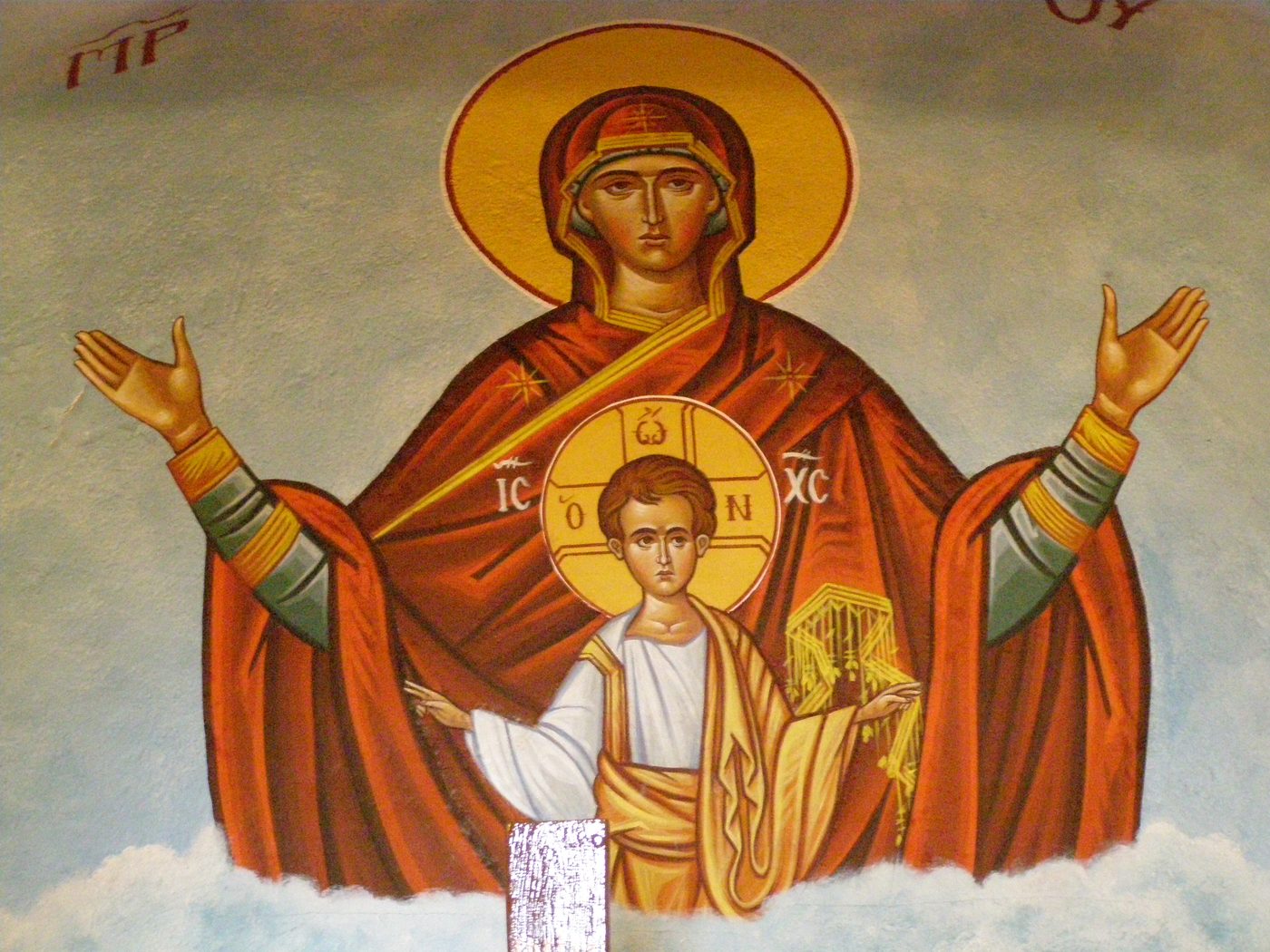 Georgios Staikos, Platytera in the apse, 2008 — Church of St Athanasios, Orestiada